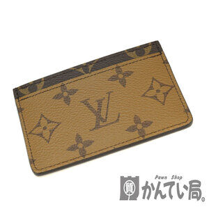 Louis Vuitton Porte Wallet Business Holder Reverse Brown